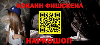 винт Новозыбков