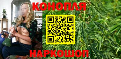 COCAINE Новокубанск