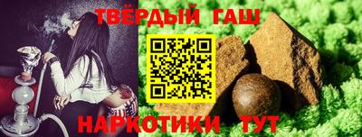 COCAINE Новокубанск