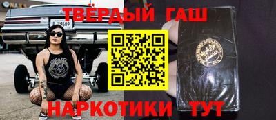 винт Новозыбков